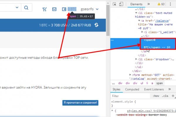 Мефедрон телеграмм купить