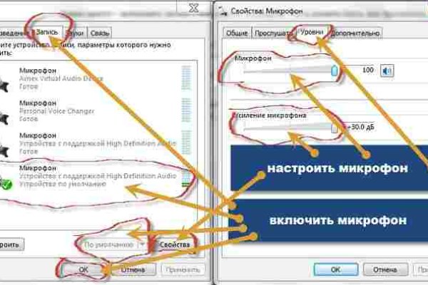 Кракен официальная ссылка онион