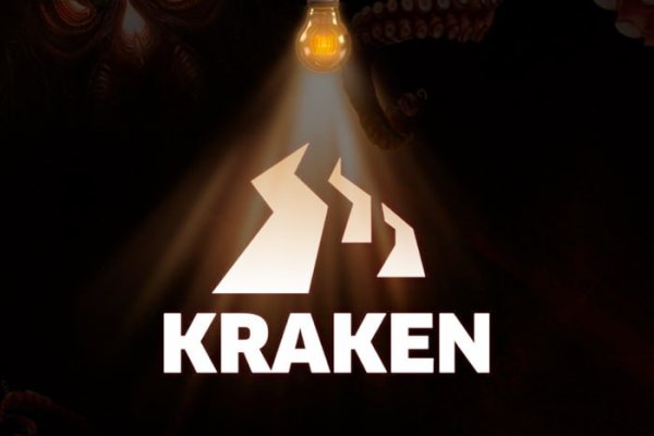 Ссылка онион kraken