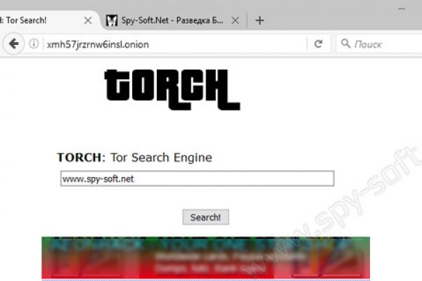 Ссылка на сайт омг через тор
