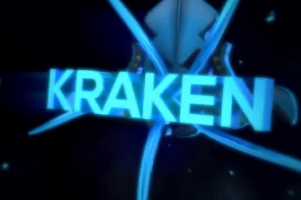 Вход на kraken зеркало