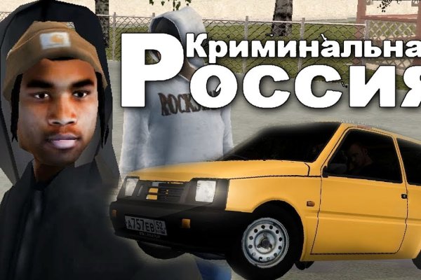 Гашиш шишки купить