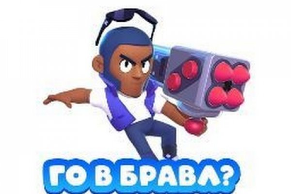 Мега пишет вы забанены что делать