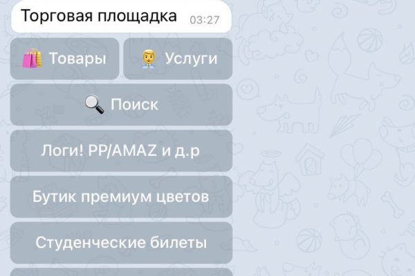 Меф купить memshop