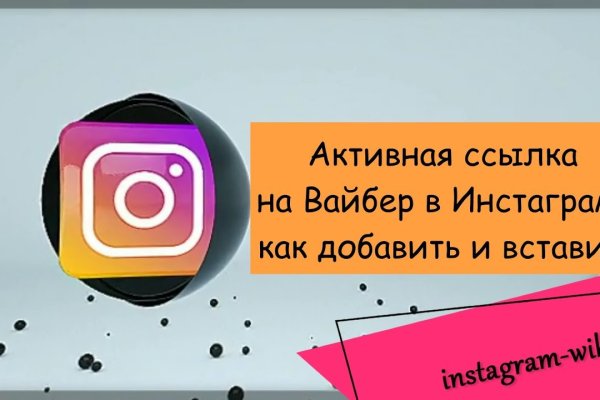 Как загрузить фотки в мегу