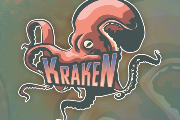 Зеркало kraken tor