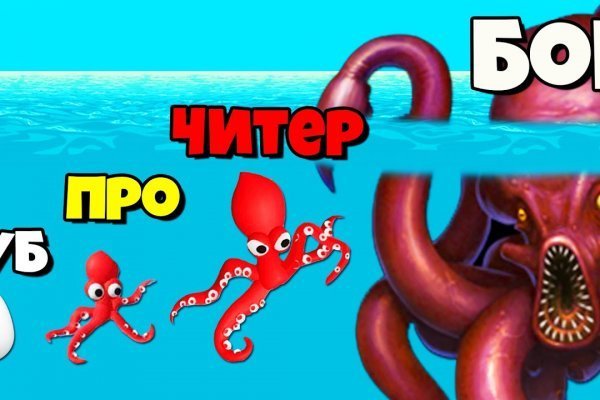 Kraken ссылка на сайт тор браузере