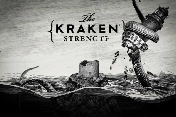 Магазин kraken даркнет