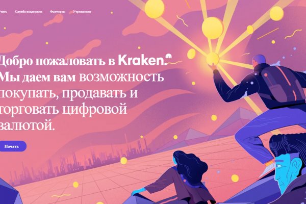 Каталог телеграм бошки