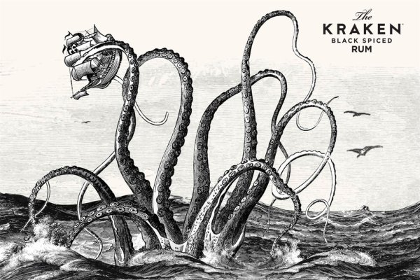 Официальная ссылка на kraken kramp.cc