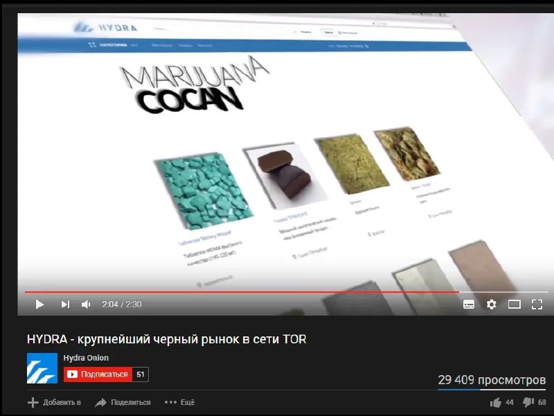 Kraken ссылка на сайт